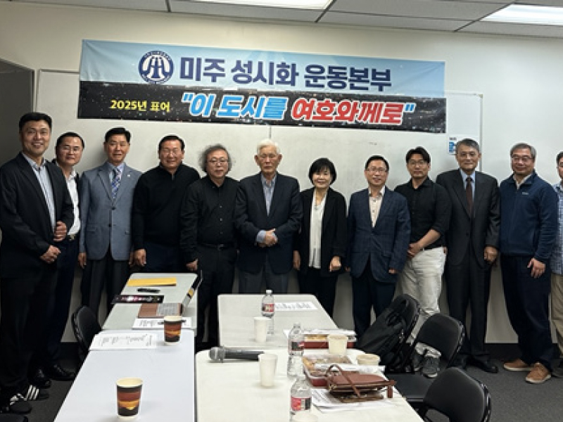 10월18일, 제 10회 설교페스티벌 열린다