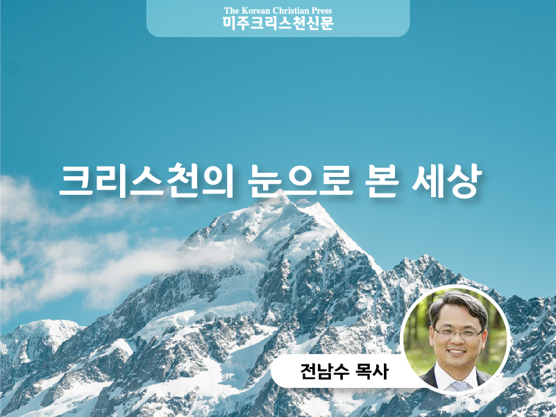 부활의 결론, 행복한 증인 –직접적인 변화, 간증있는 삶, 거룩한 부담–