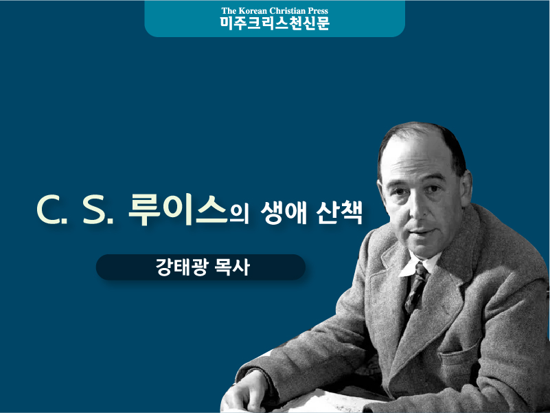 고향 친구 아서 그리브즈