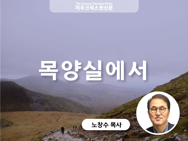 가난이 준 가르침