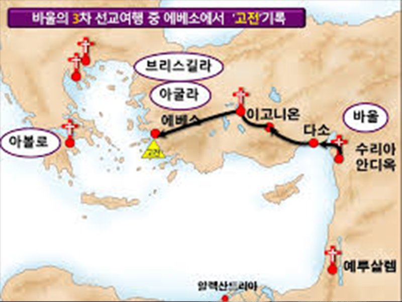 드라마 서신서 (3)