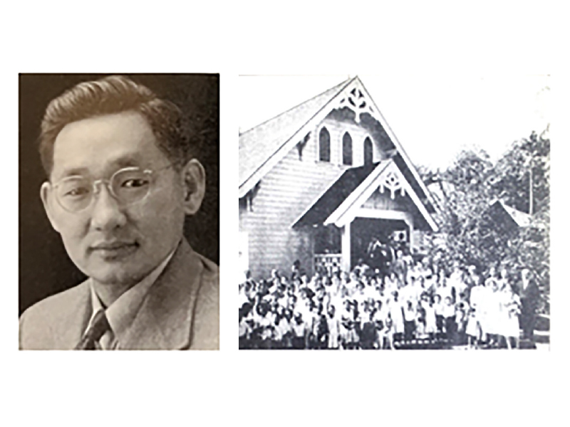 182. 정의조 (1901-1978)