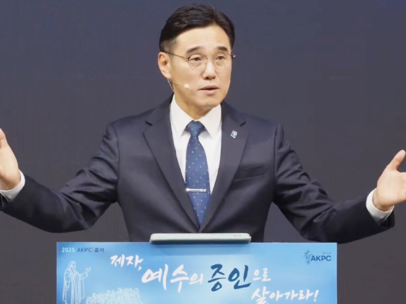 어스틴 한인장로교회, 창립 52주년 감사예배