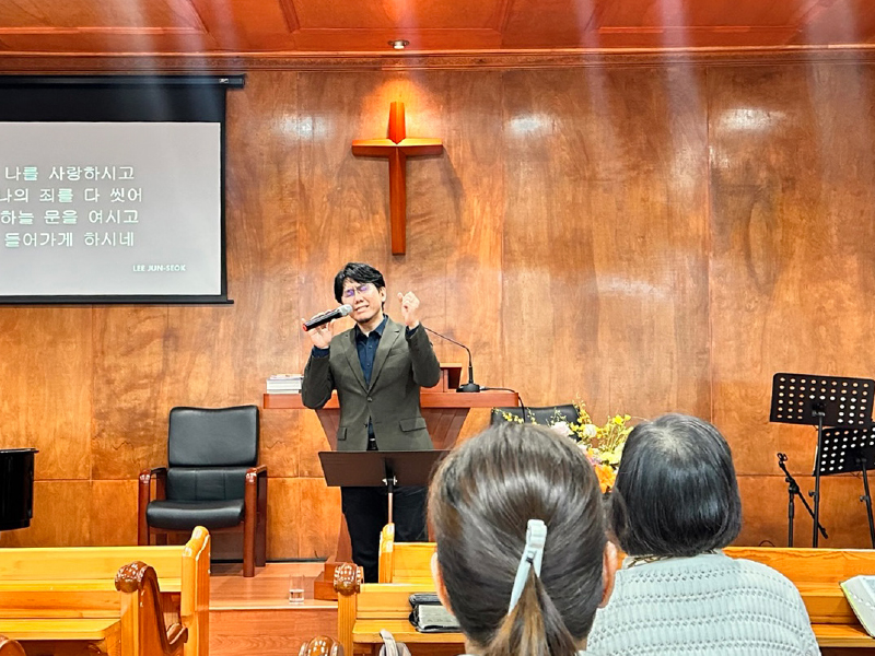 재건나성교회 이준석 선교사 찬양간증집회