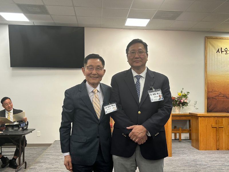 샬롯장로교회, 원로목사 추대 및 담임목사 위임 감사예배