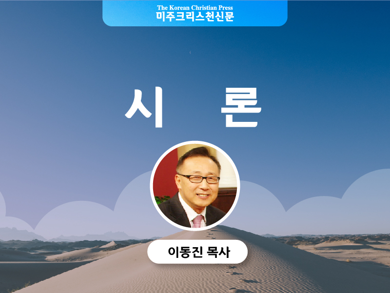 장신구를 떼어내라
