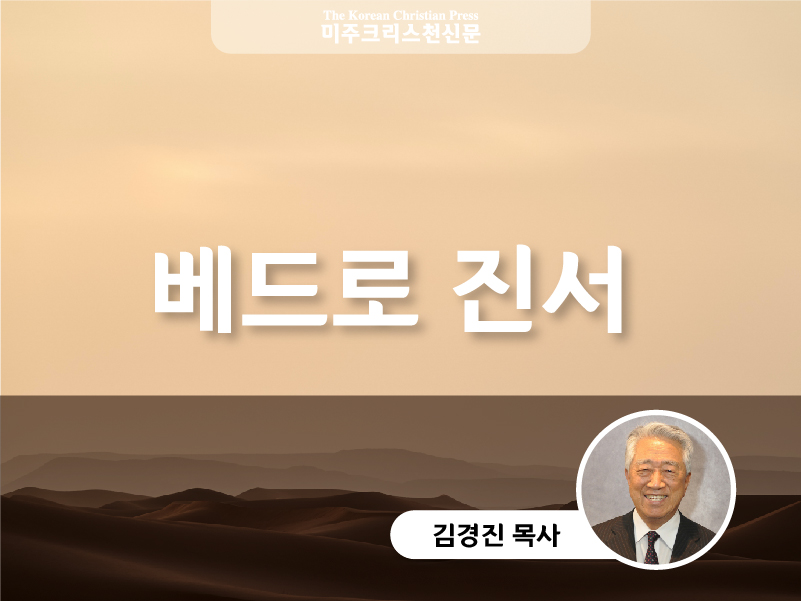 체리토마토