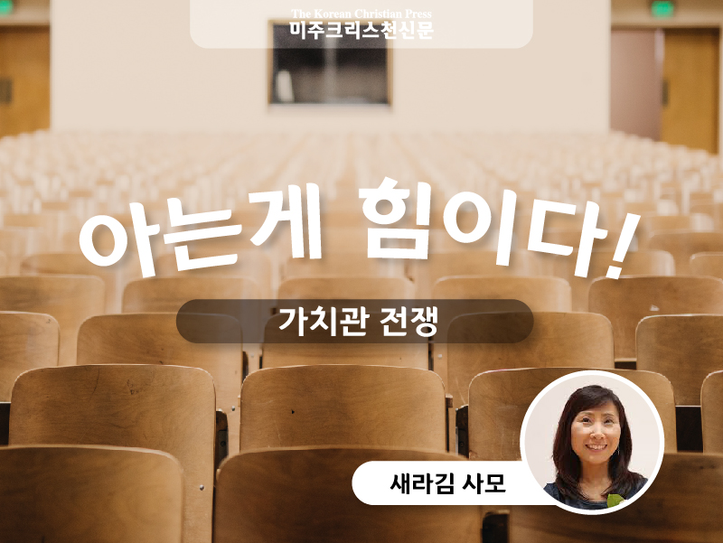 국제적 Hot Potato 이슈인 트럼프 무역 및 관세정책은 과연 미국에 필요한가?