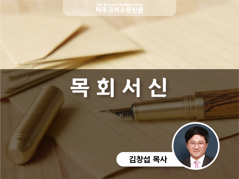 인생은 타이밍!