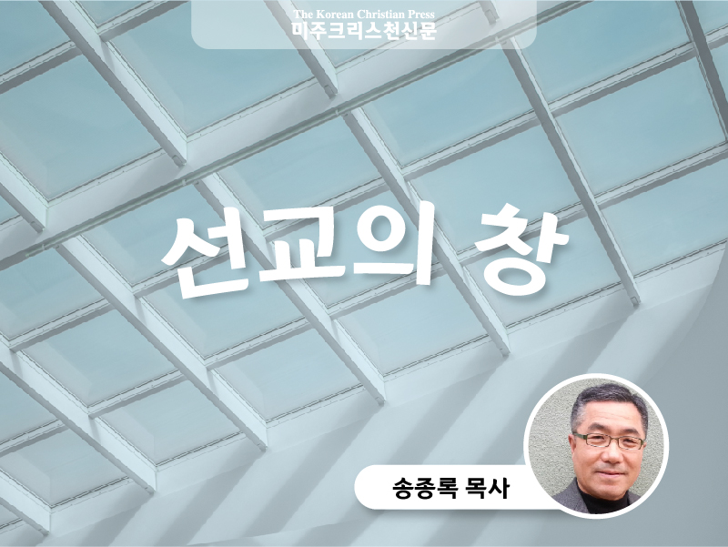 성 금요일( 聖 金曜日 )
