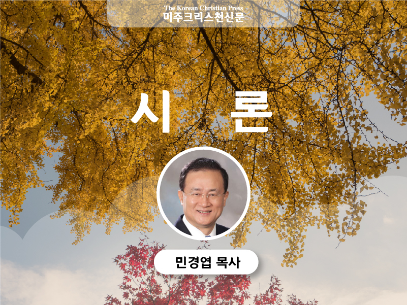 부활절 후