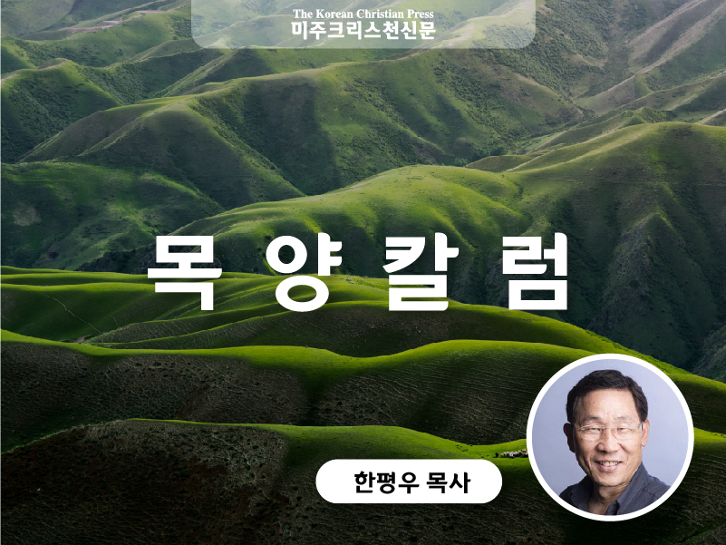 점
