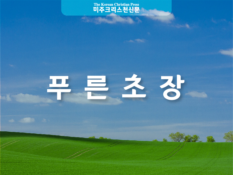 변화 Transform
