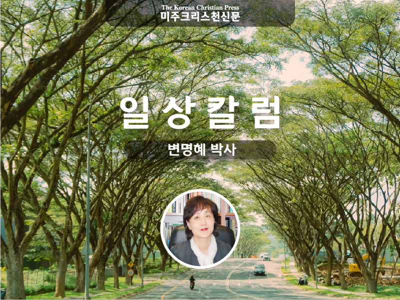 엄마 손
