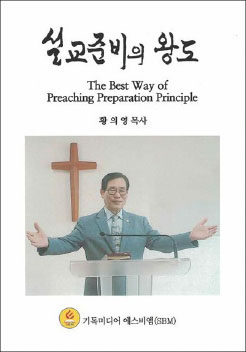 새책소개